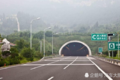 高速公路出现“新标志” 违章就罚200！