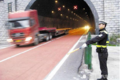 高速公路出现“新标志” 违章就罚200！
