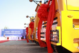 徐工重卡:攀枝花批量纯电动矿卡交车仪式