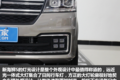 小型商超配送时尚之选 金杯新海狮S图解