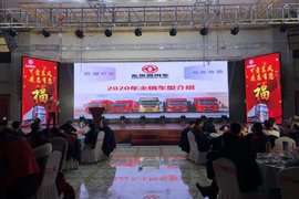 可靠东风感恩有你 盐城朗杰客户答谢会