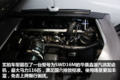 小型商超配送时尚之选 金杯新海狮S图解