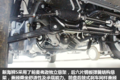 小型商超配送时尚之选 金杯新海狮S图解