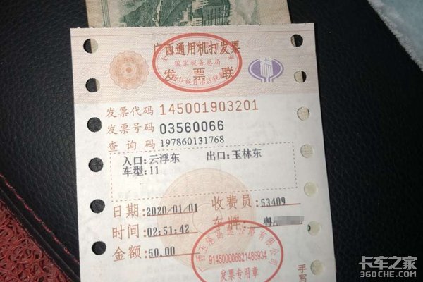 ���ٰ����շ�����&nbsp;���ƻ������ذ���1��