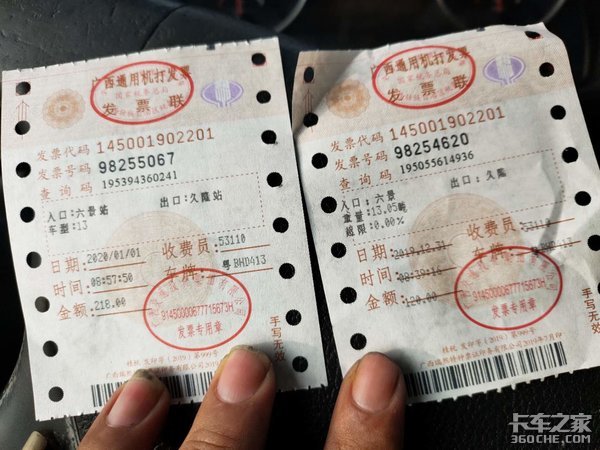 ���ٰ����շ�����&nbsp;���ƻ������ذ���1��