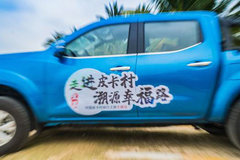 �߽�Ƥ���壬̽ѰС������Ƥ������