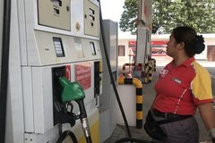 2019�����Ƿ�675Ԫ/�� ÿ������0.56Ԫ