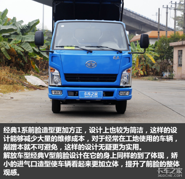 地下室物料清运专车 经典1系小自卸图解