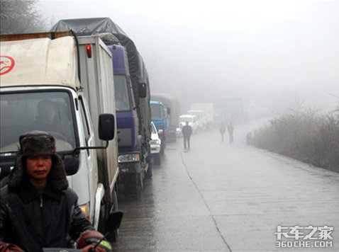 G5�������������շ�վ&nbsp;��ֹ����ʻ�룡