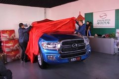 ���˴������콢���ͣ����ú�ԽҰ������