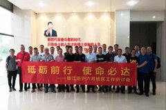 2019�����ǲ���ʹ��