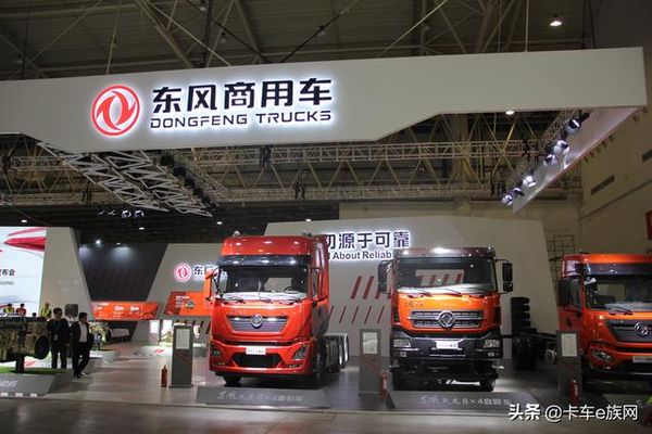 陕汽/重汽/东风/解放 轻中重卡选不过来