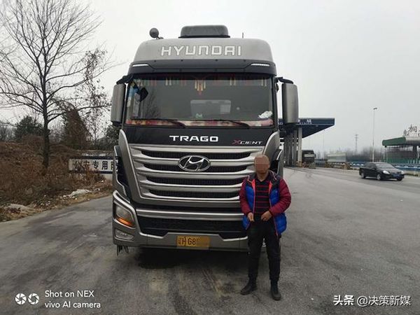 无良车主不给卡友血汗钱 准驾不符被罚