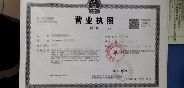 Ϋ��:�����������ر���&nbsp;������ҵҲ����