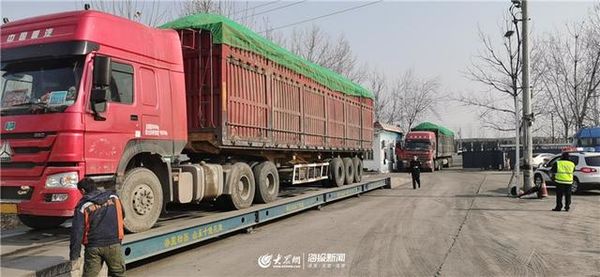 �γ���ս���&nbsp;�������ǲ鳬�س���32��