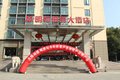 无锡润德 一汽解放轻卡年终客户答谢会