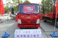 无锡润德 一汽解放轻卡年终客户答谢会