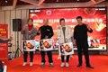 无锡润德 一汽解放轻卡年终客户答谢会