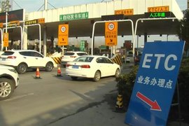 按轴收费后过路费上涨 但卡友坦言运费不敢涨 担心失去老客户