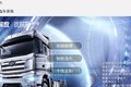 优你客智能选车系统重磅上线 选购J7！
