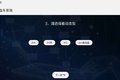 优你客智能选车系统重磅上线 选购J7！