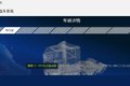 优你客智能选车系统重磅上线 选购J7！