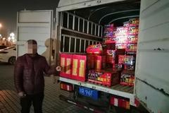 �������ʻ��������̻����� ���ӱ���5��