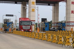 �ٲ��գ���ʡ�г���ͨ�з��±�׼�ѳ�