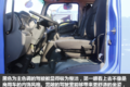 玉柴170马力配8挡箱 南骏瑞捷D50L图解