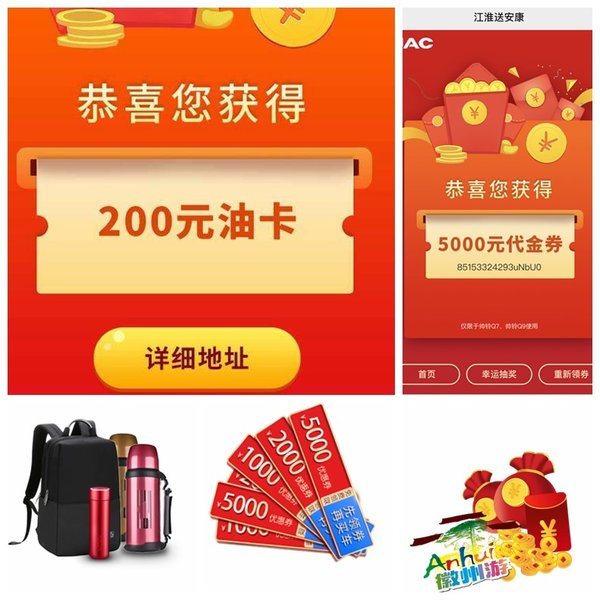 10�ں������ͣ&nbsp;�����Ῠ�Ͱ���������