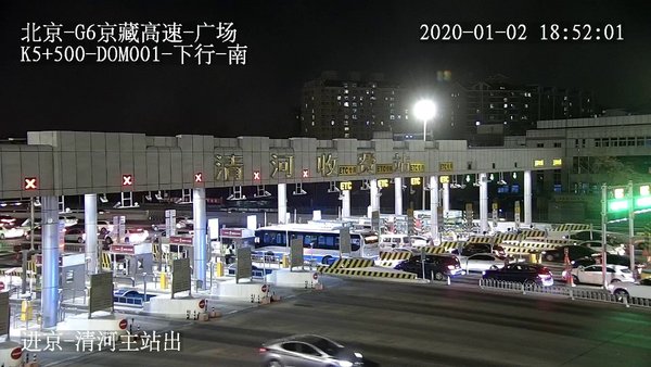 �����ֱ���������&nbsp;ETC����ͨ���ٶȳ���