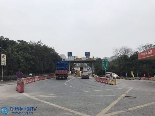 ����Ϣ��������ٸ�ʢ�շ�վ�ָ�ͨ�У�