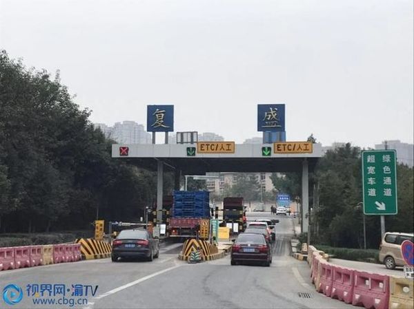 ����Ϣ��������ٸ�ʢ�շ�վ�ָ�ͨ�У�