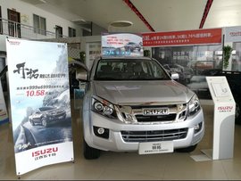 它来了它来了，江西五十铃当家花旦——铃拓带着领先水准驶来了！