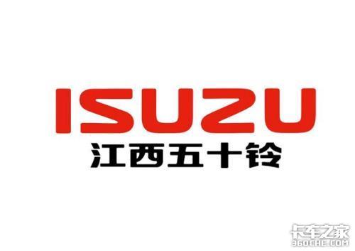 它来了它来了，江西五十铃当家花旦——铃拓带着领先水准驶来了！