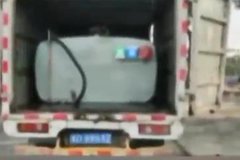 ���ƶ�ը����������· �Ƿ�����վ�ع�