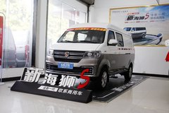 2020开工买新车，这些车型随便挑