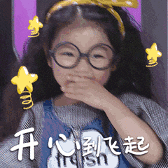 衡水可以网办货车通行证啦！附操作图示