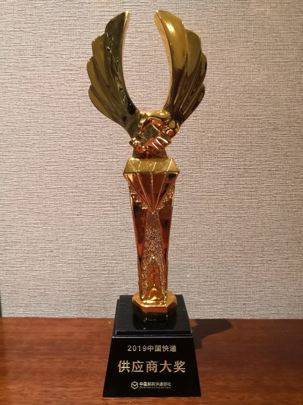 2019йݹӦ̴