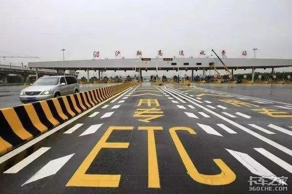 ETCɴͶ³ֳֻETCռͣ