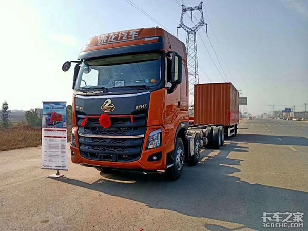 ����H7��������ʽ�ҳ���һ�����������