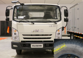 真空胎实力助攻蓝牌轻卡轻量化，放心大胆购买，不用担心承载