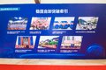 2020年 上汽红岩准备挑战7.2万台销量
