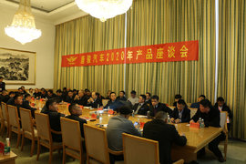 依托市场灵活布局 唐骏汽车如何下好2020这盘棋?