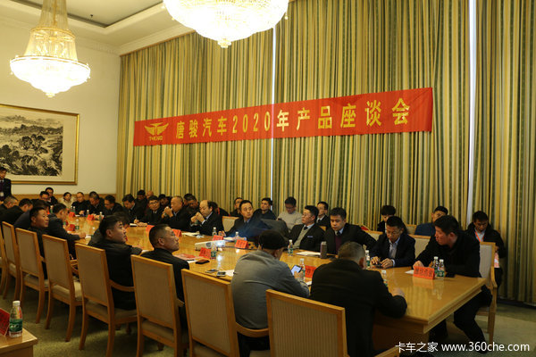 依托市场灵活布局 唐骏汽车如何下好2020这盘棋？