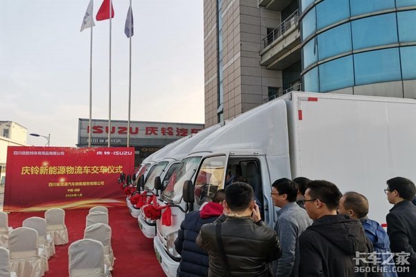 ��̤2020���꼴ӭ��������EV100�綯��