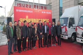 安踏四川2020开年即迎首批庆铃EV100电动车
