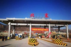 �ӱ���ʯ��ׯ�����θ��ٹ�·ͨ��������