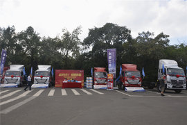 畅行城市 盈在起点  福田欧马可S1畅盈版海南区域正式上市