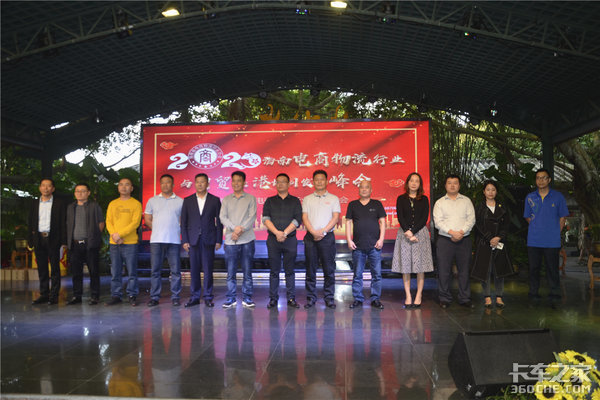 畅行城市 盈在起点 福田欧马可S1畅盈版海南区域正式上市